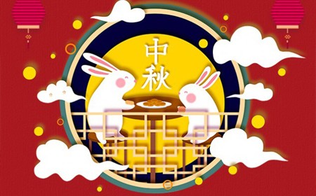 偉時(shí)電子股份有限公司恭祝大家：  中秋節(jié)快樂(lè)。